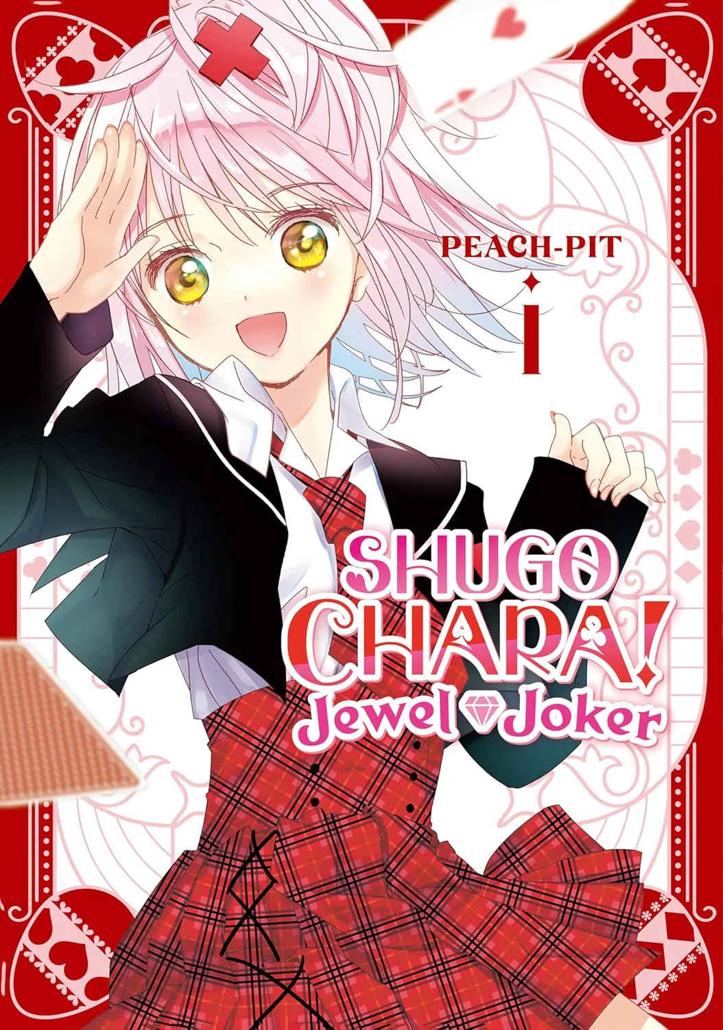 Fresh New Manga!